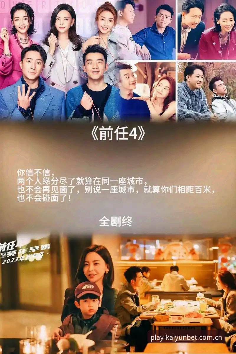 别急着信“赛事专属登录中国中文站官方入口”这个说法——先花三分钟，把屏幕上的字看清楚。