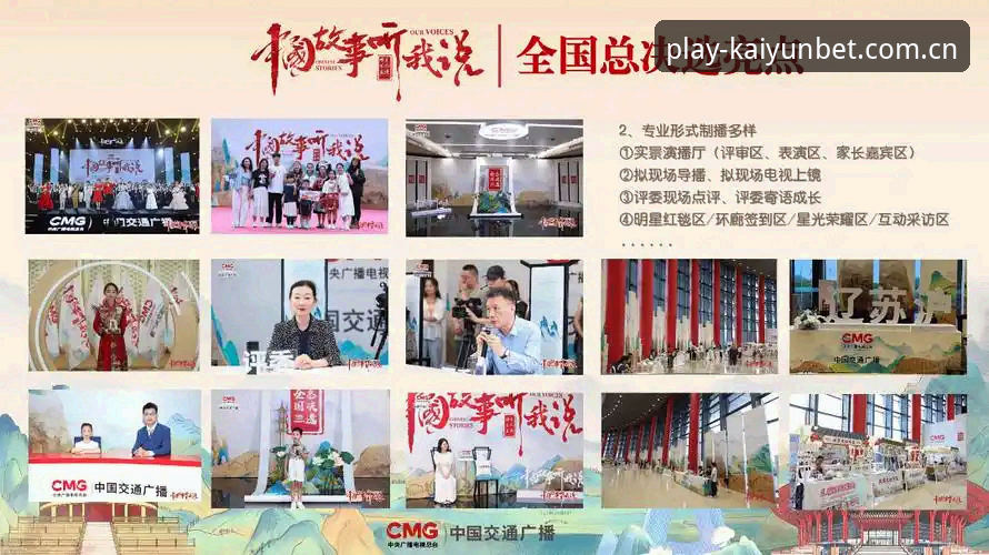 为什么说2026最新版本才是KAIYUN中国中文站官方入口的唯一答案？