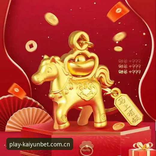 KAIYUN中国中文站官方入口2026版下载，为什么你的实时积分榜总比别人慢半拍？